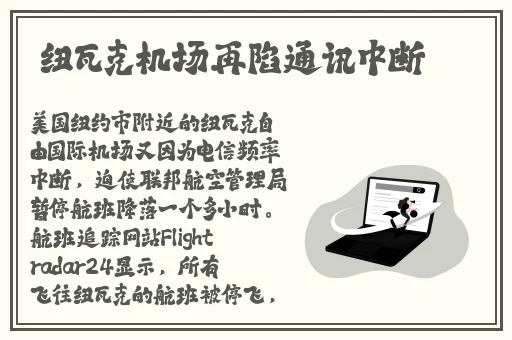 嫩草久久99www亚洲按摩